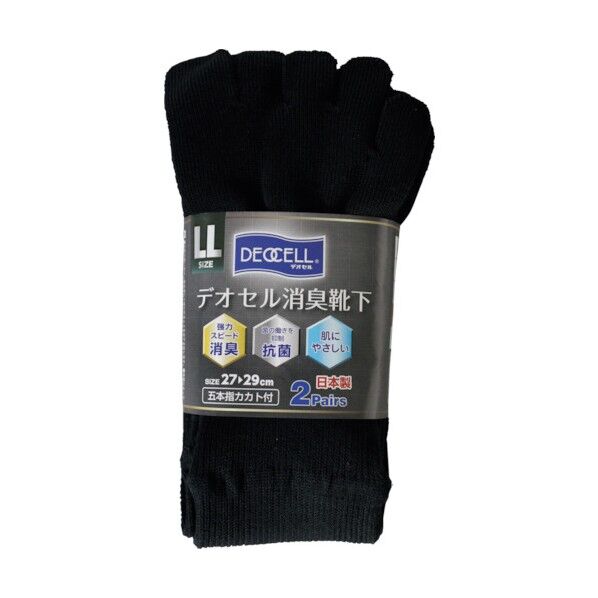 デオセル消臭 5本指カカト付ソックス 黒 LL