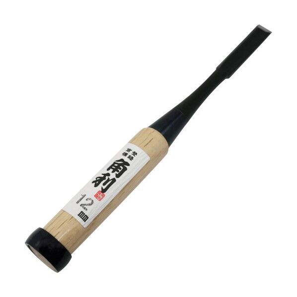 追入のみ 面取 12mm 白樫柄 41914 1点