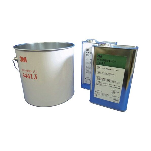 4441J3KG 解体可能型レジン 4441J 3kg 361-3682 1個