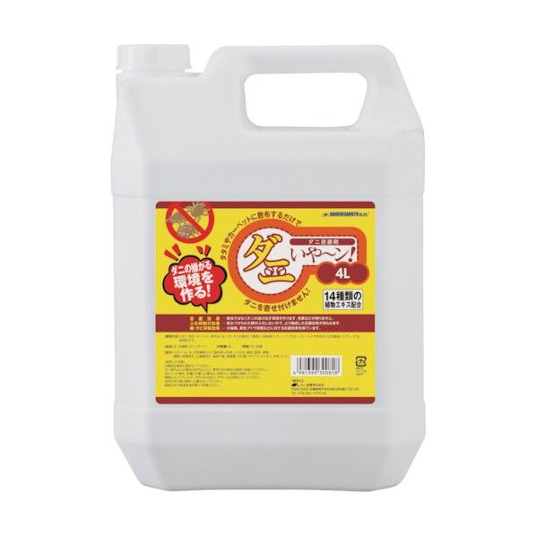 ダニいや~ン4L 4981390300818 1点