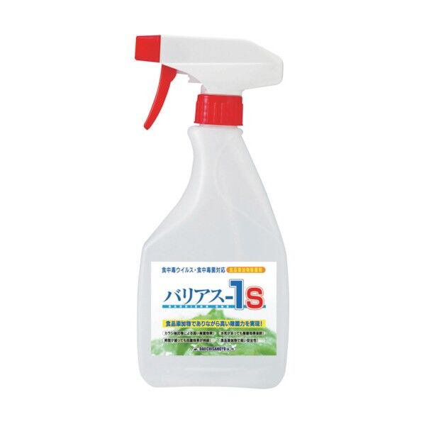 大一産業 バリアスー1S 空スプレーボトル 500ml 4981390500812 1点