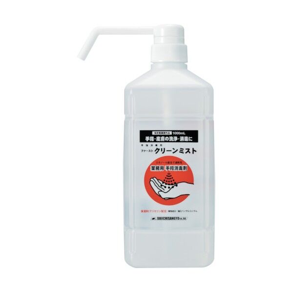ファーストクリーンミスト 1L 4981390545301 1点