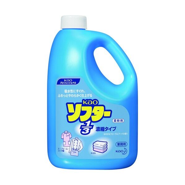 柔軟剤 ソフター1/3