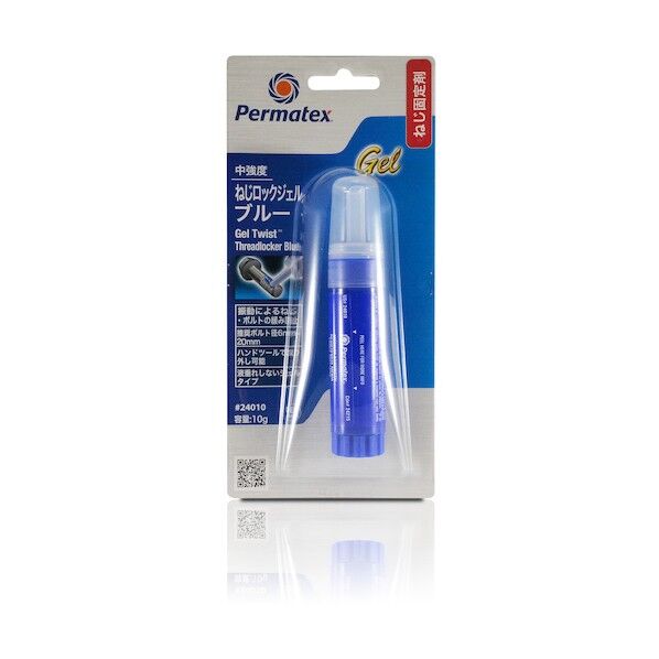 中強度・ねじロックジェルブルー 24010 50P24010JP 1点...