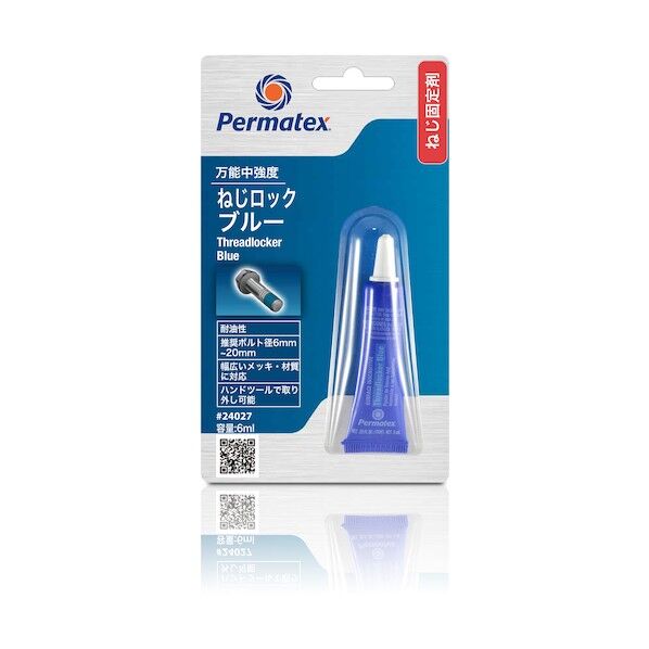 ネジゆるみ止め剤・中強度油面接着用24027