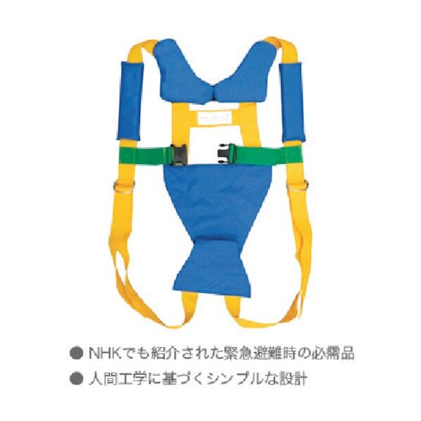 グリーンクロス ANS 19 背負い搬送具 6300009122 1点
