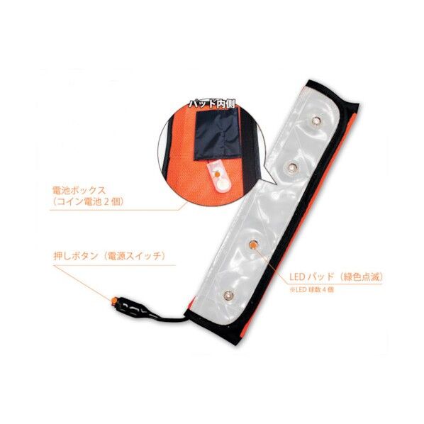 GENTI ヒカリG 6300027715 1点