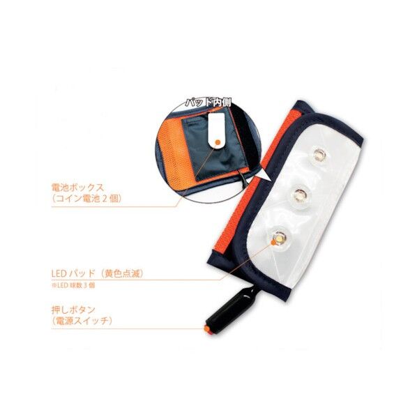 GENTI ヒカリY 6300027716 1点