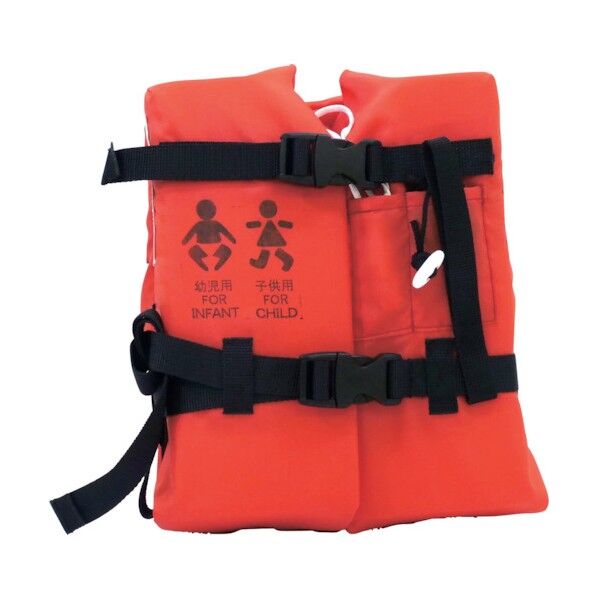 救命胴衣 NS-08-C 子供用兼幼児用 チョッキ式 胴衣灯なし 6300005549 1点