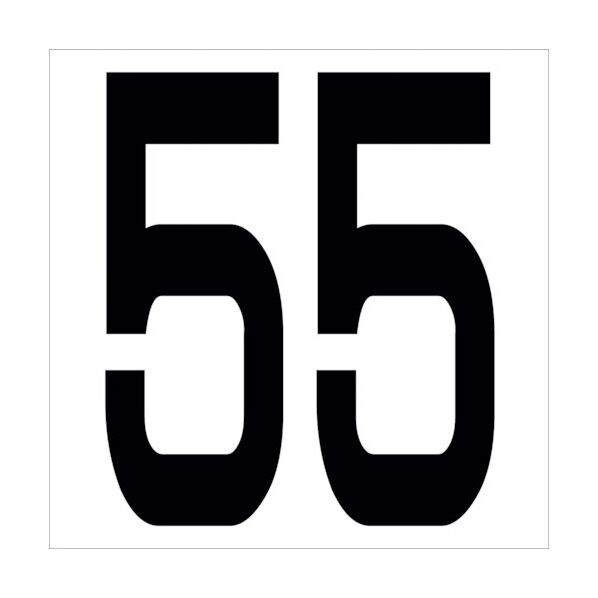 カッティングステッカー 数字55 文字高100mm 黒 6300005676 1点