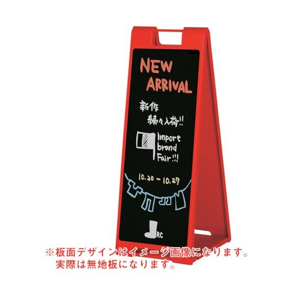 スタンドプレート(チョーク用)SP-912 レッド 6300008700 1点