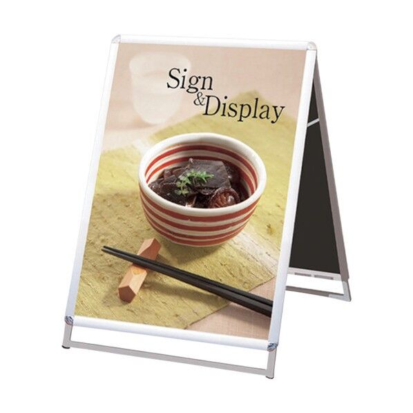 PGSK-A1LRS シルバー A1ロウ両面 屋内用 6300020317 1点