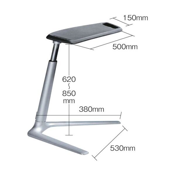 コンフォートスツール
