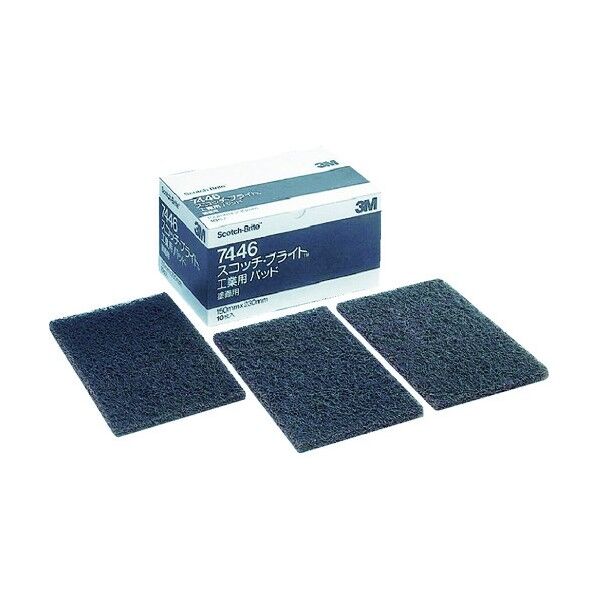 スコッチ・ブライト工業用パッド #320(灰)