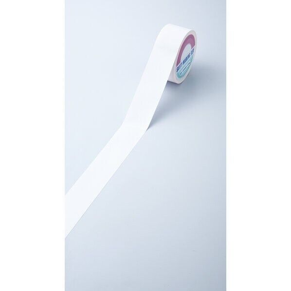 フロアラインテープ 白 FRTG-50W 50mm幅×20m エンビ 屋内用