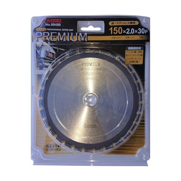チップソー プレミアム鉄・ステンレス 150mm 99398 1点