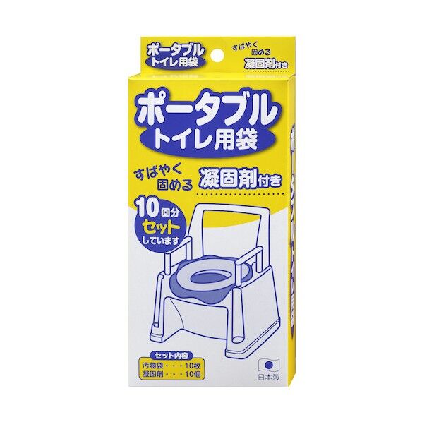 ポータブルトイレ用袋 AE-59 1個