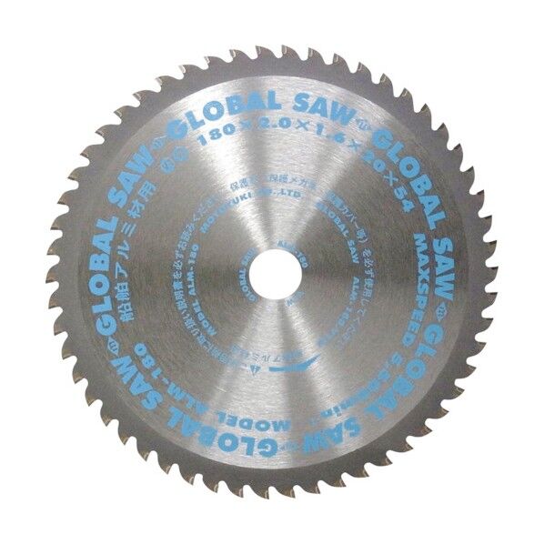 チップソー チップソー ALM-180 1個