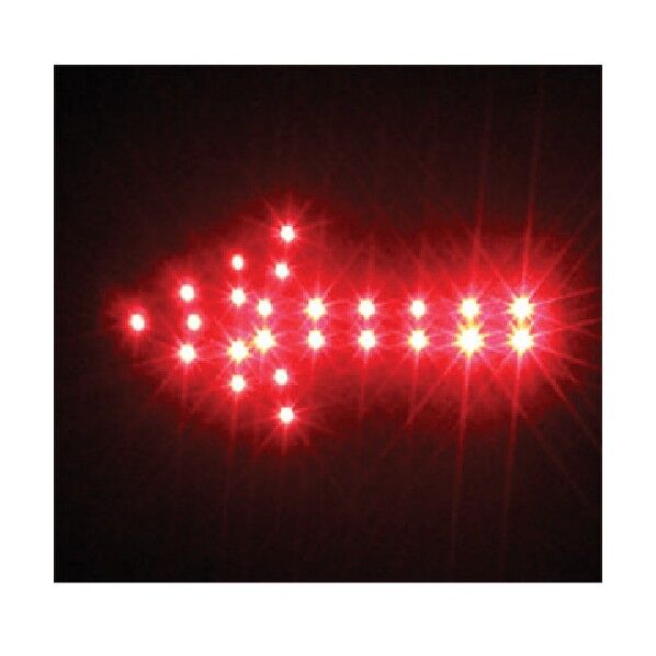 LED矢印シート小 赤 ARS-1S 1点