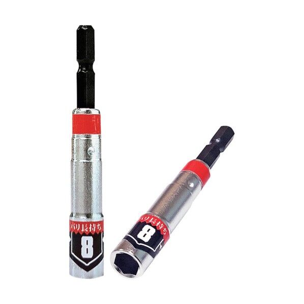 強化型パワーソケット