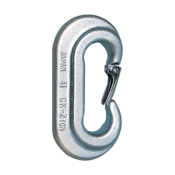 Cカン(安全レバー付)