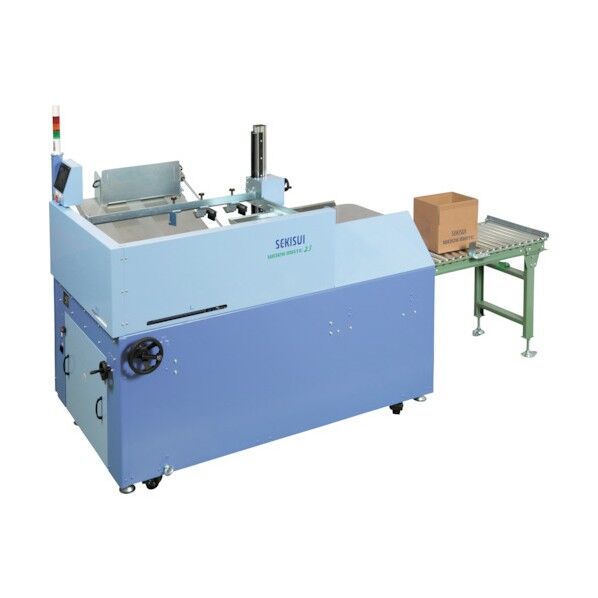 全自動製函機ワークメイト23G L型 CK23GL 1点