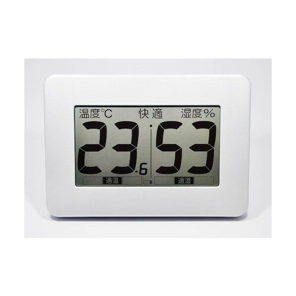 超大画面デジタル温湿度計
