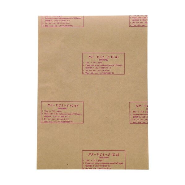 気化性防錆紙(銅用) CuDK-5 1000mmX100M巻き CUDK-5 1000MM100M 1点