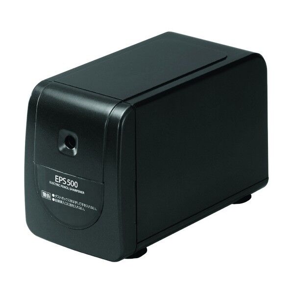 電動シャープナーEPS500