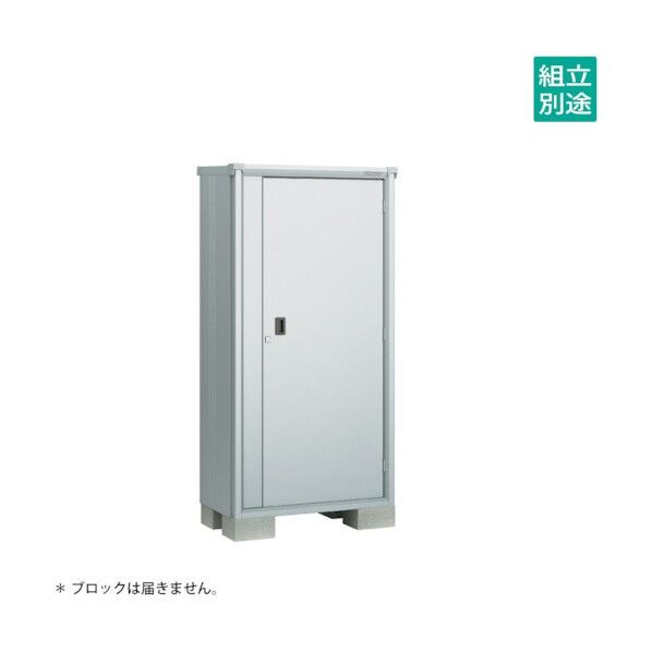 ※法人専用品※淀川製鋼所 ヨド物置 エスモ スノーシルバー ESF-0805DSS 1点