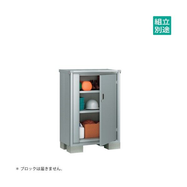 ※法人専用品※淀川製鋼所 ヨド物置 エスモ スノーシルバー ESF-0805YSS 1点