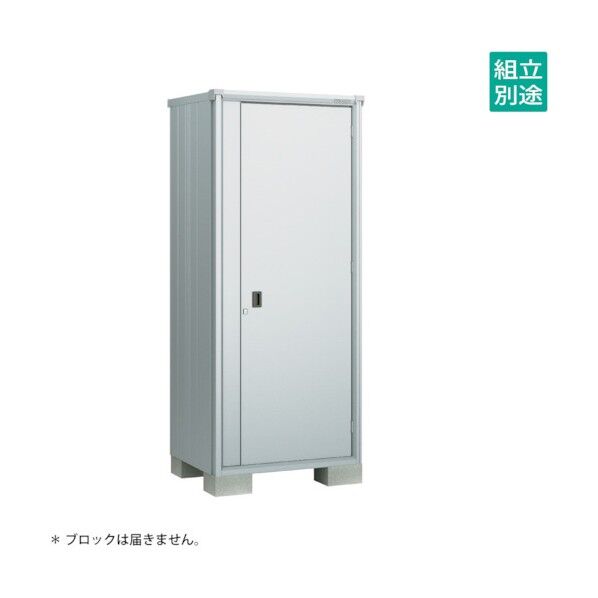 ヨド物置 エスモ スノーシルバー ESF-0807ASS 1点