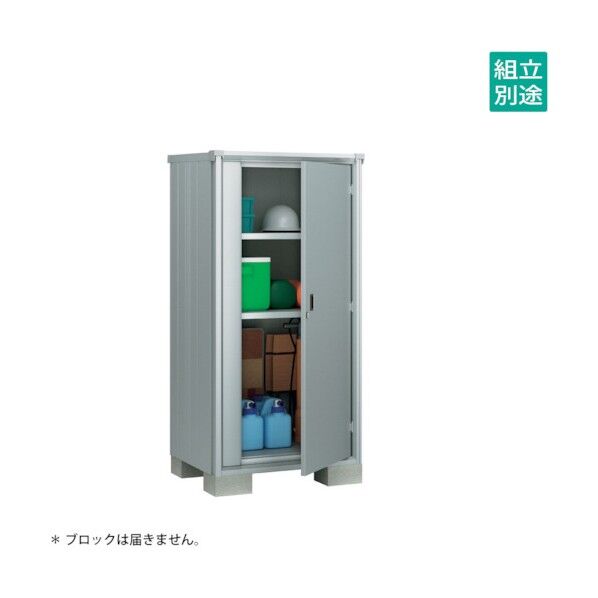 ※法人専用品※淀川製鋼所 ヨド物置 エスモ スノーシルバー ESF-0807DSS 1点