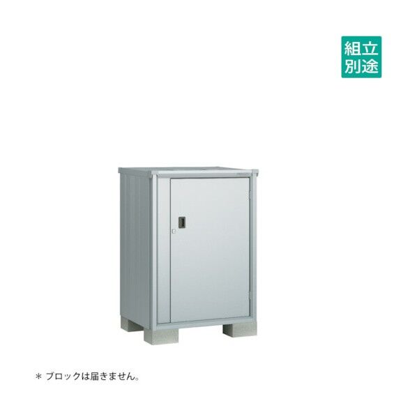 ヨド物置 エスモ スノーシルバー ESF-0807YSS 1点