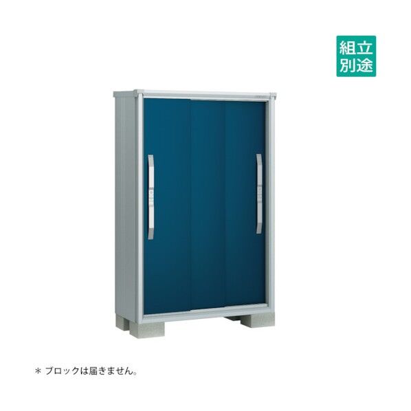 ヨド物置 エスモ ディープオーシャンブルー ESF-1005DDO 1点