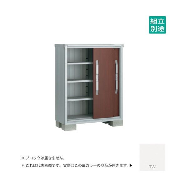 ヨド物置 エスモ ティントホワイト ESF-1005GTW 1点