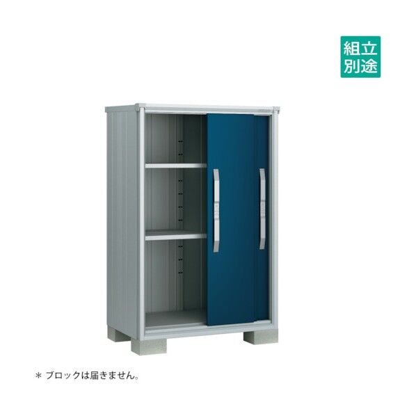 ヨド物置 エスモ ディープオーシャンブルー ESF-1007DDO 1点