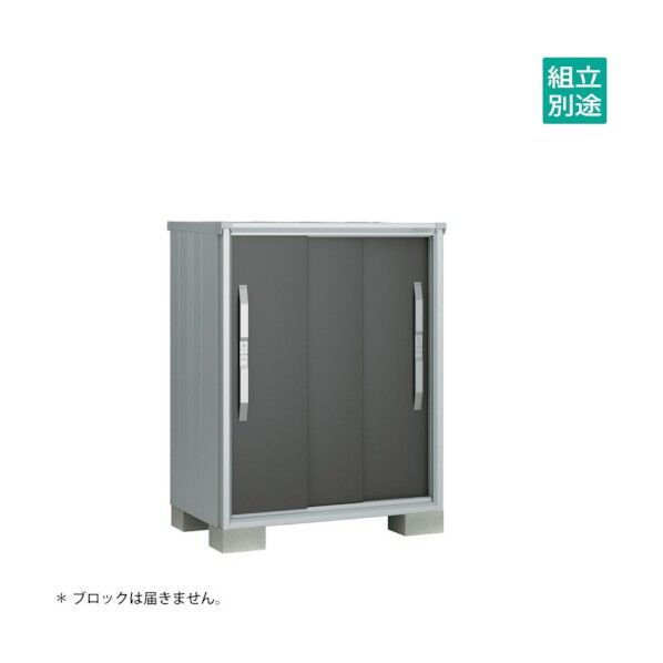 ヨド物置 エスモ グラファイトメタリック ESF-1007GGM 1点