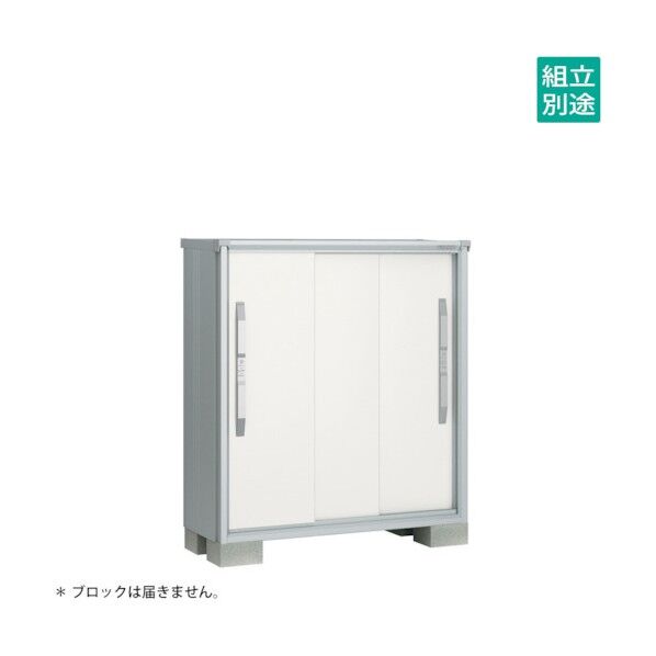 ヨド物置 エスモ ティントホワイト ESF-1205GTW 1点