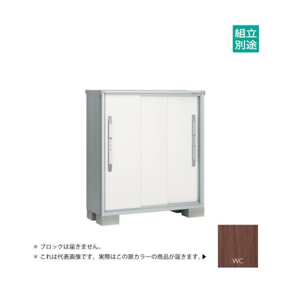 ヨド物置 エスモ ウッディココア ESF-1205GWC 1点