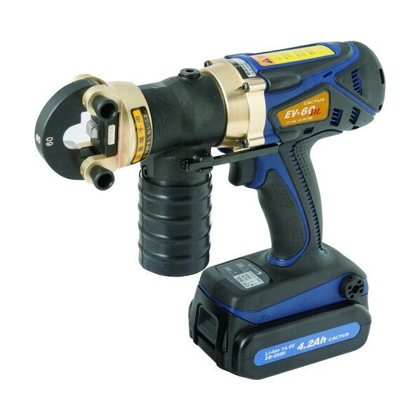 コードレス電動油圧式圧着工具 EV-60DL 1点