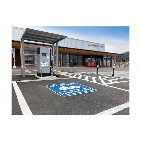 EVステーションシェルター標準タイプ EVR-20 1点