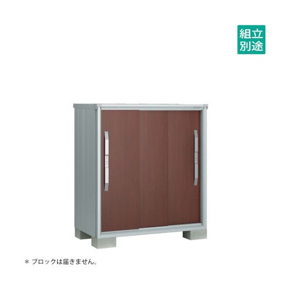 ヨド物置 エスモ ウッディココア ESF-1207GWC 1点