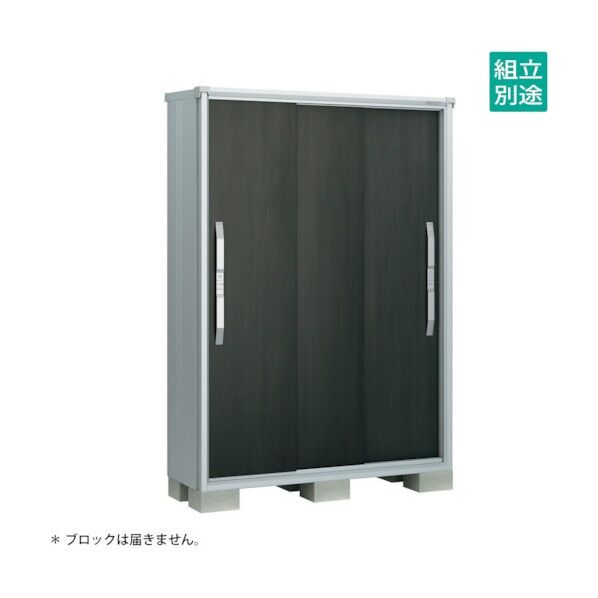 ヨド物置 エスモ ウッディエボニー ESF-1305AWE 1点