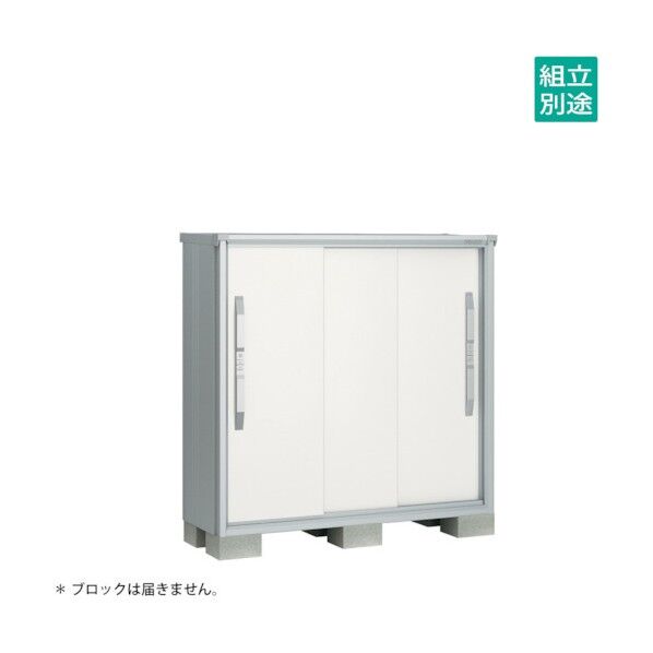 ヨド物置 エスモ ティントホワイト