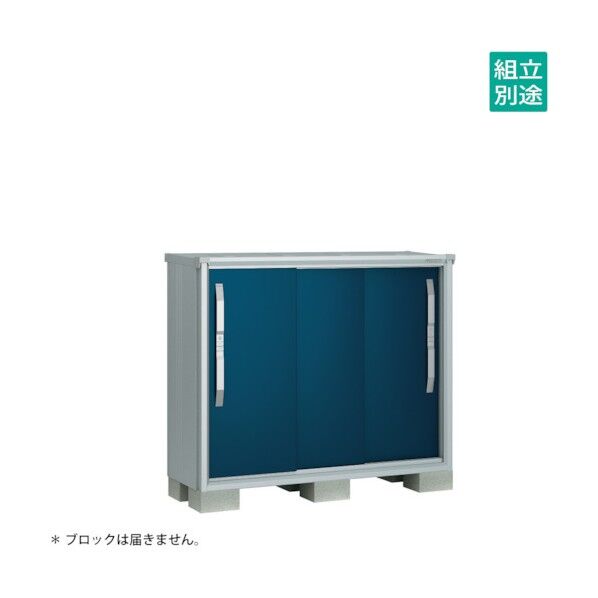 ヨド物置 エスモ ディープオーシャンブルー ESF-1305YDO 1点