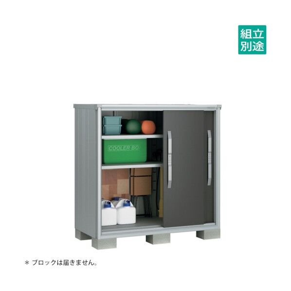 ヨド物置 エスモ グラファイトメタリック ESF-1307GGM 1点