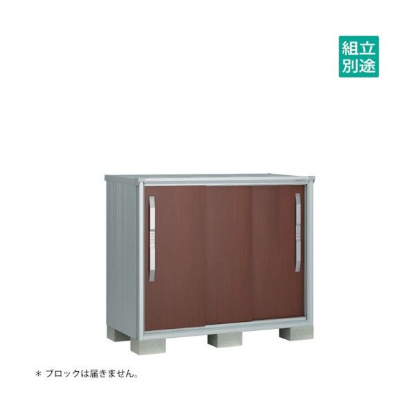 ヨド物置 エスモ ウッディココア ESF-1307YWC 1点