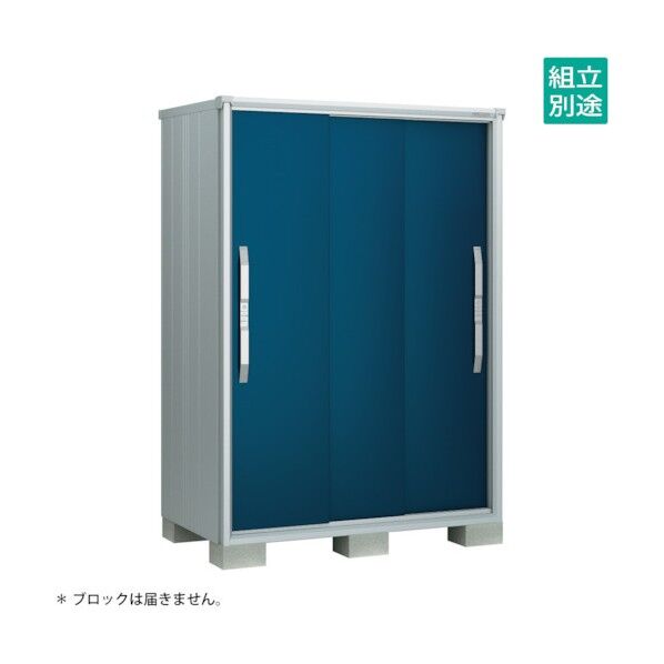 ヨド物置 エスモ ディープオーシャンブルー ESF-1309ADO 1点