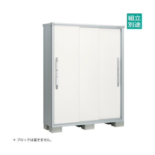 ヨド物置 エスモ ティントホワイト ESF-1505ATW 1点